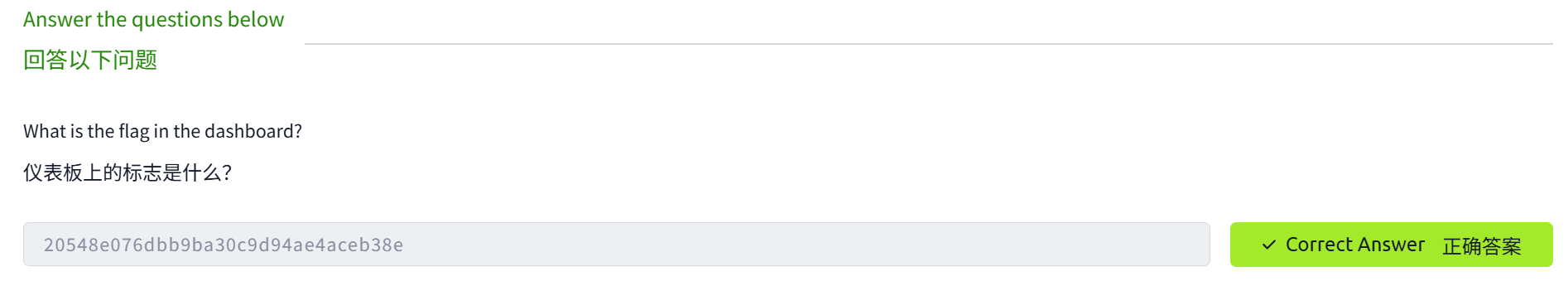 image-20250607004256339