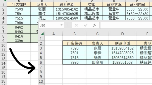 C#/VB.NET 如何在不同工作簿之间复制单元格范围