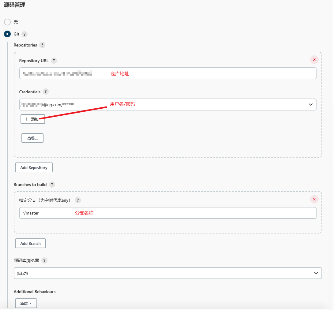 image-20230831200231805