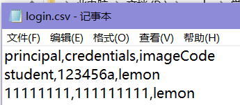 QQ截图20230502130941