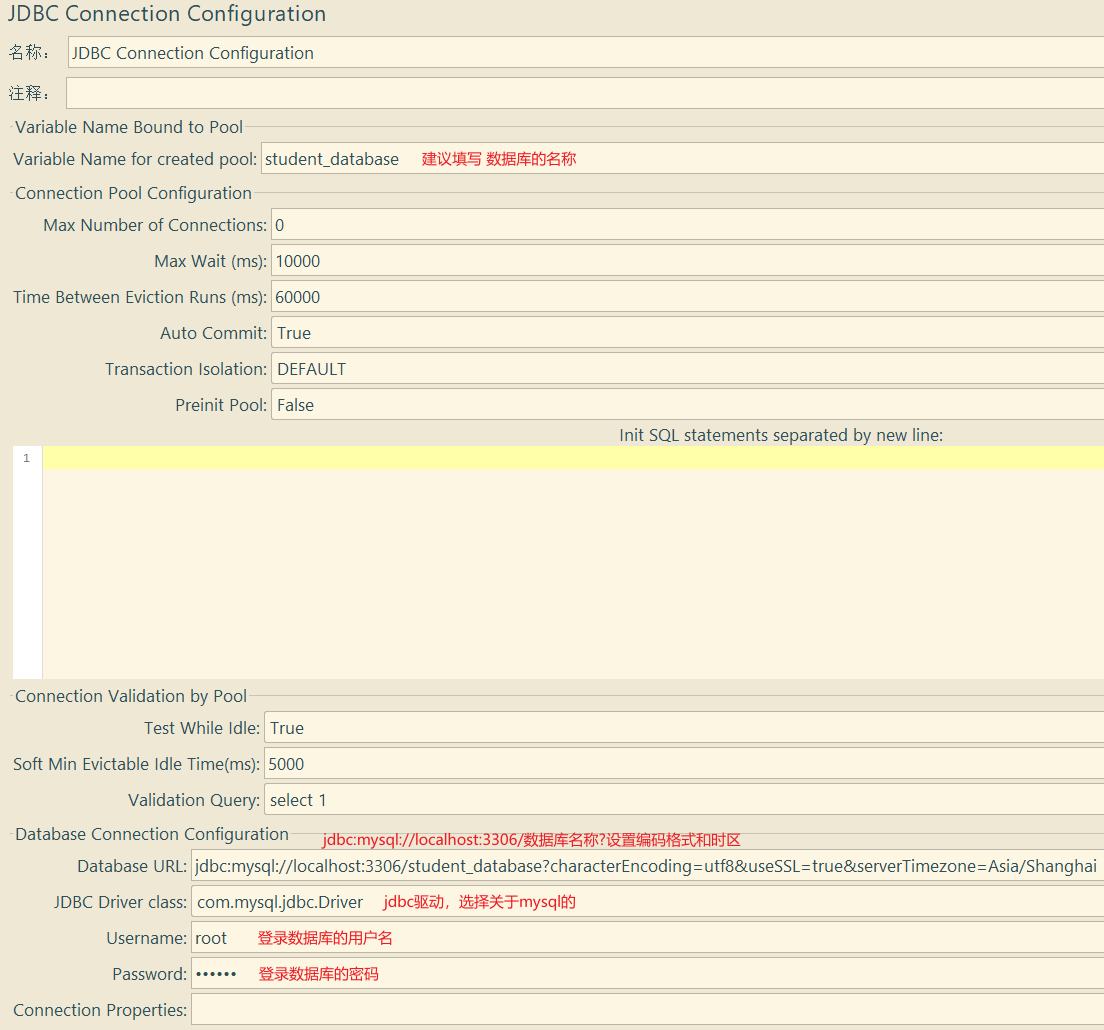 image-20230902093058424