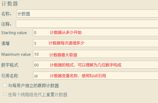 image-20230902094104031