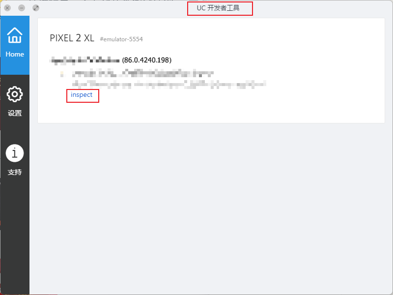 Snipaste_2023-07-31_21-01-52