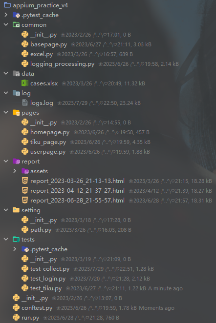 Snipaste_2023-08-15_21-51-55