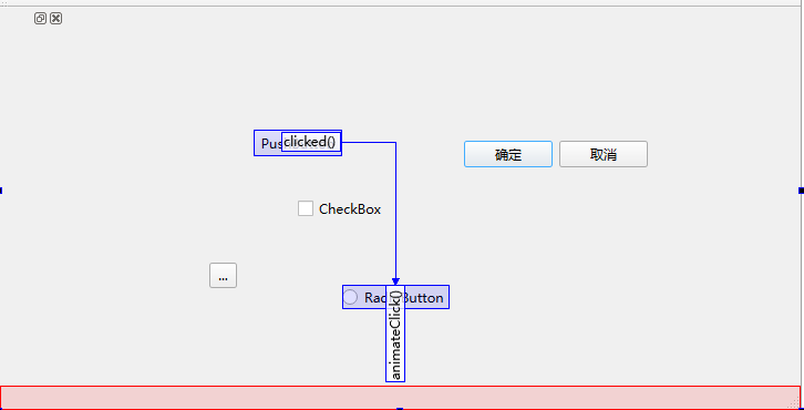 Qt学习第四篇（主窗口和ui的使用）