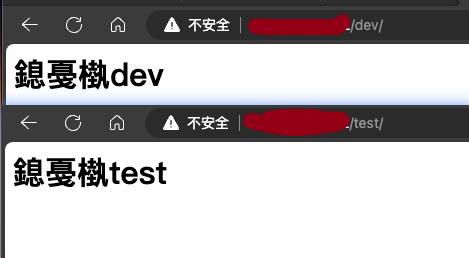 image-20231029210824502