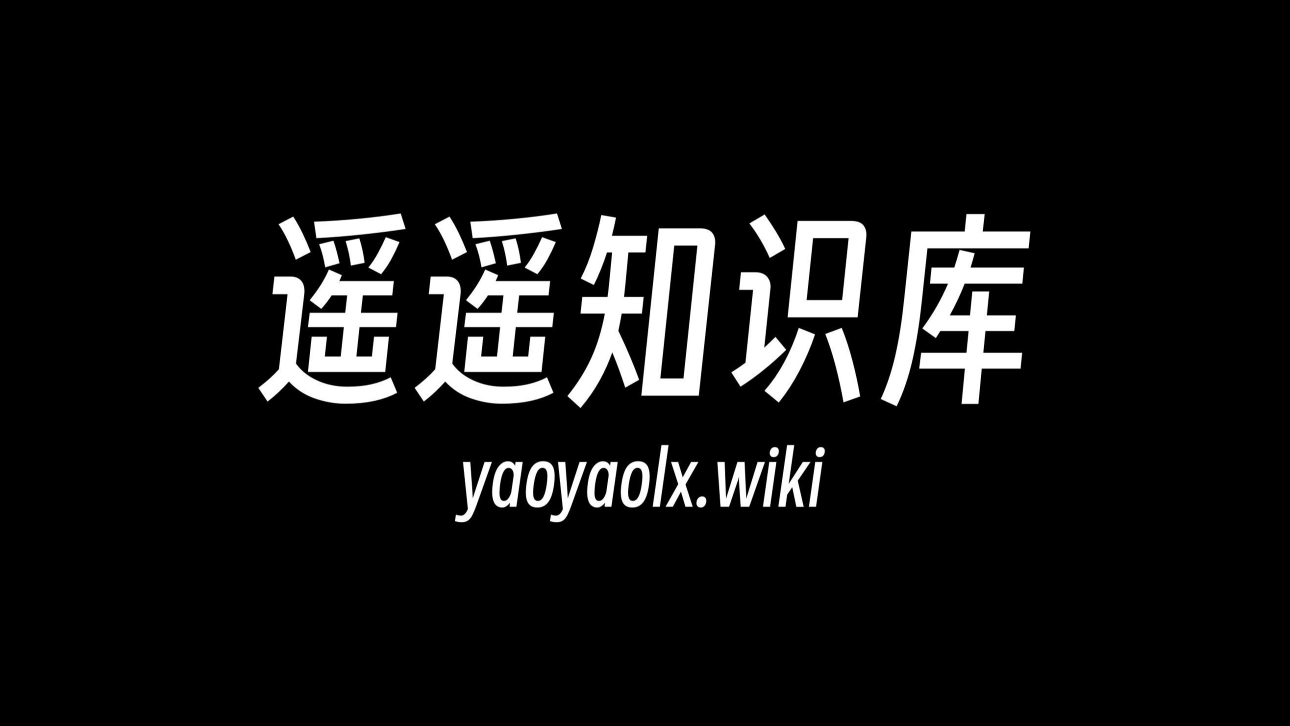 关于数据库分片我们需要知道的