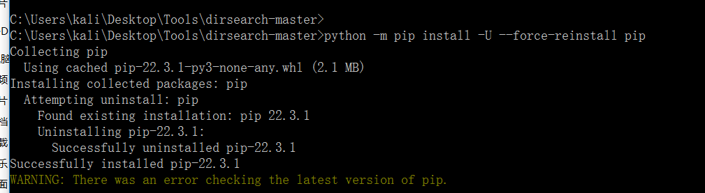 warning-there-was-an-error-checking-the-latest-version-of-pip