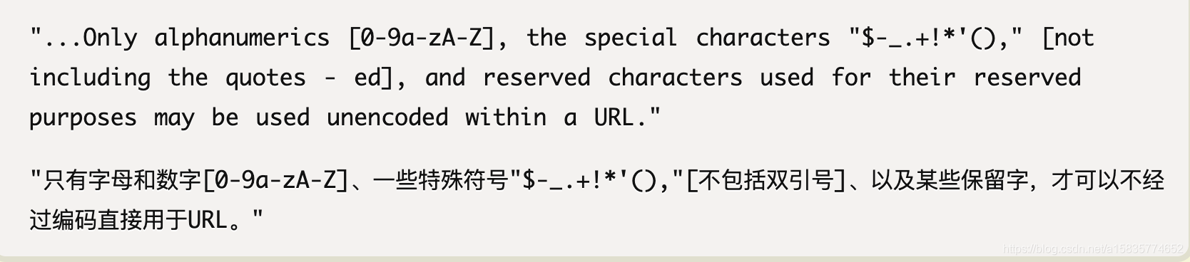 url-url-elecfeng
