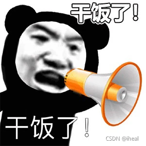 image-20220518223136233