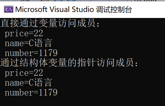 image-20220518223241530