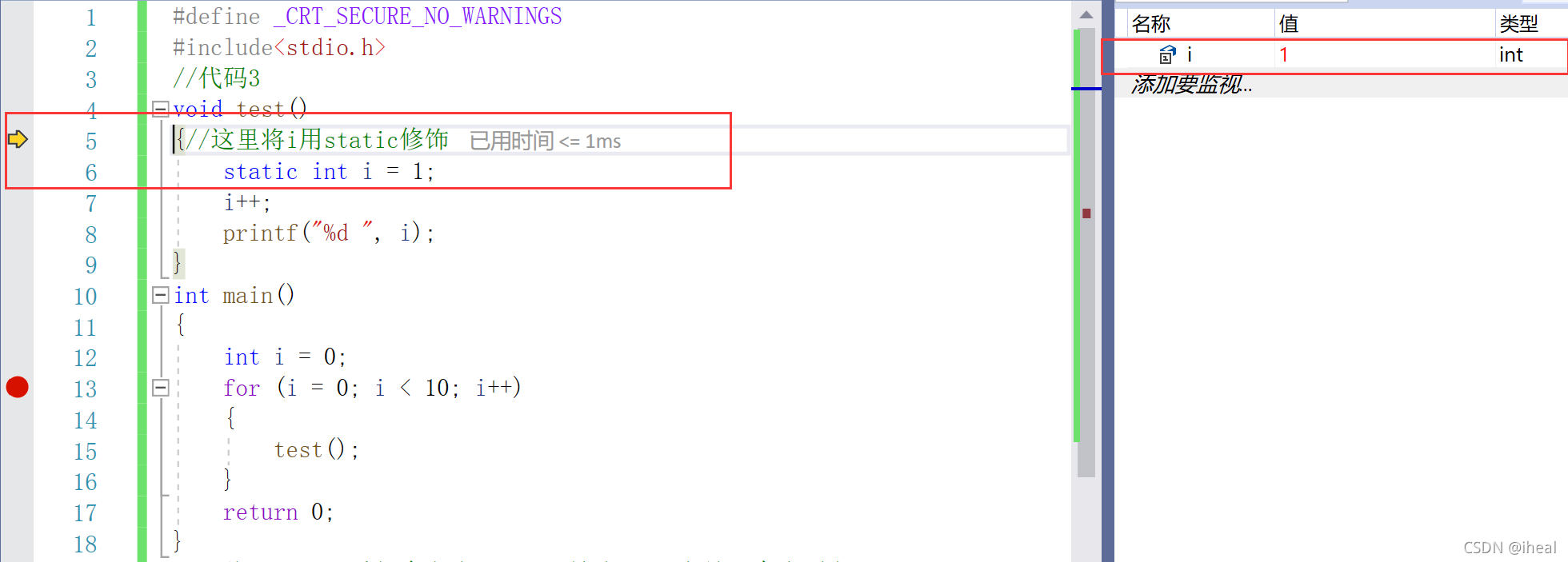 image-20220518223314707