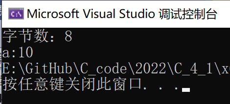 image-20220518224713707