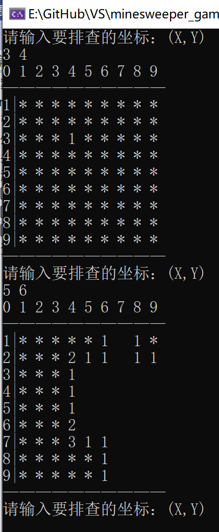 image-20220518225521802