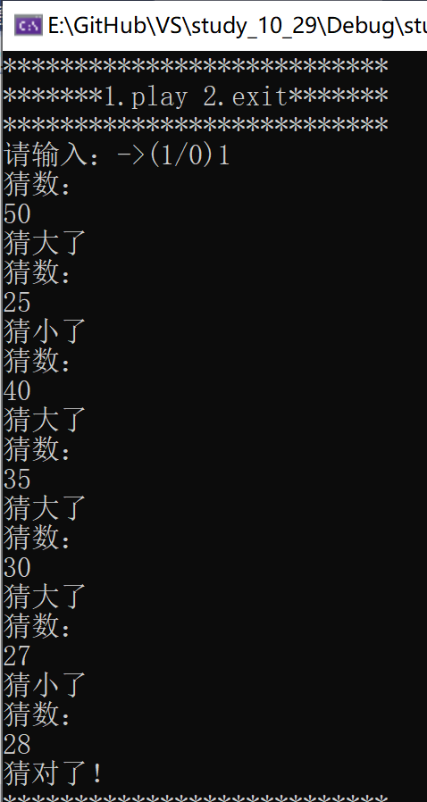 image-20220518224923187