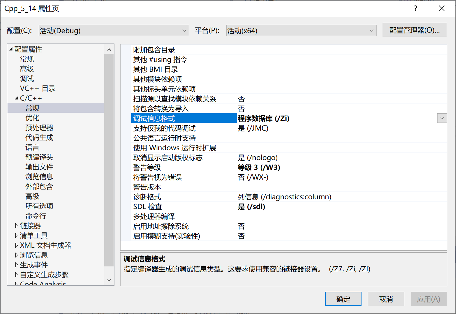 image-20220518230156248