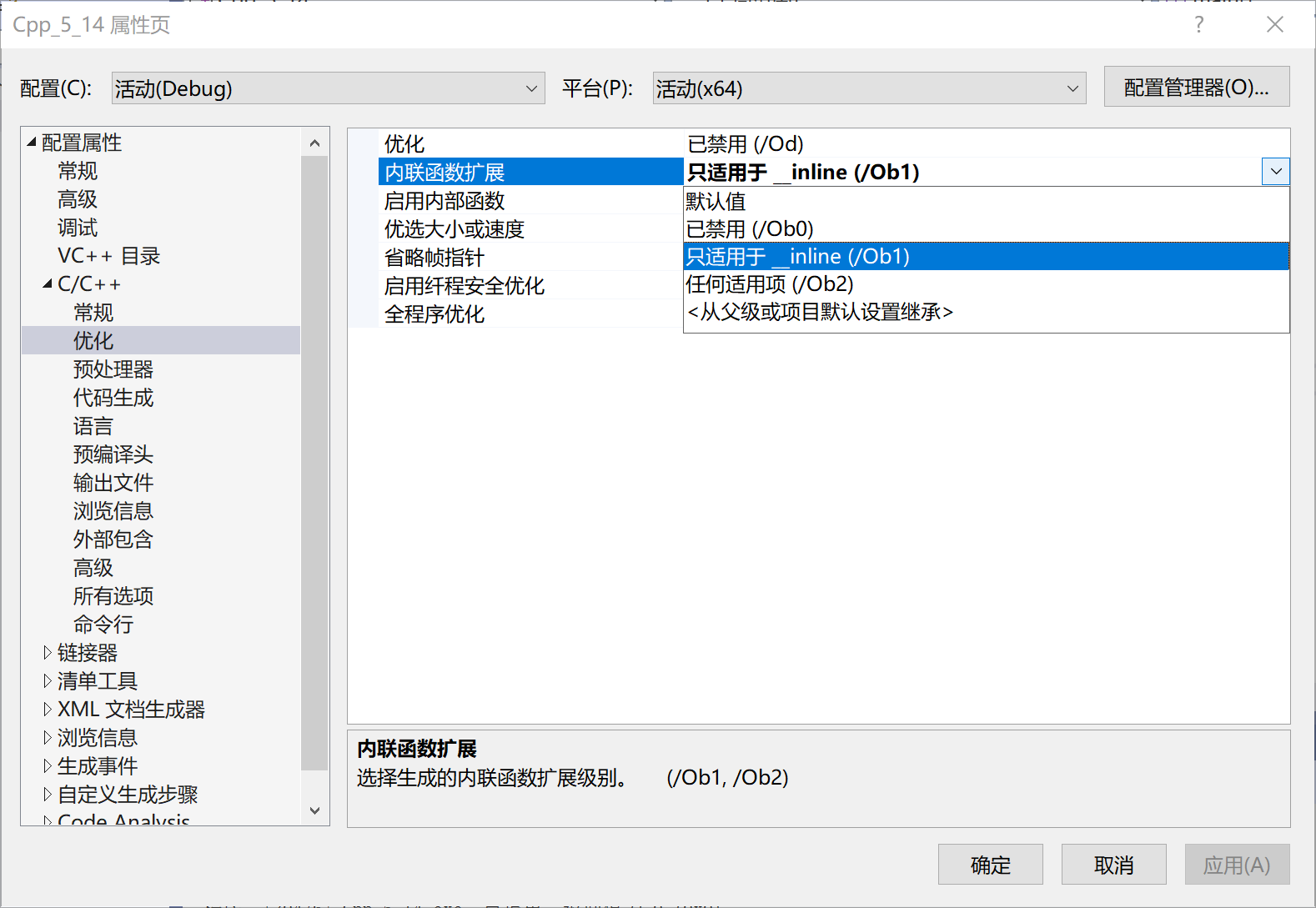 image-20220518230203570