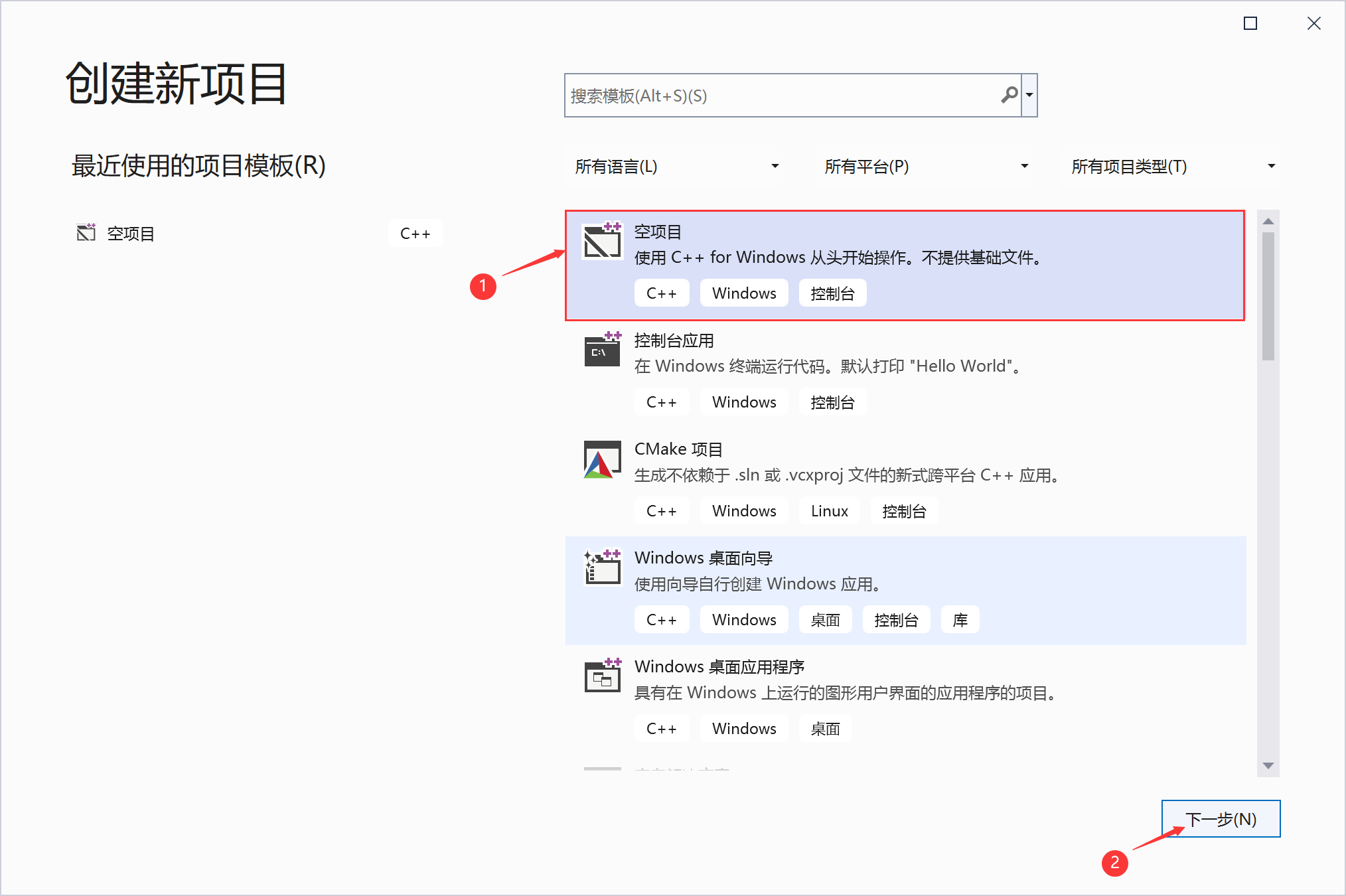 image-20220518225759900