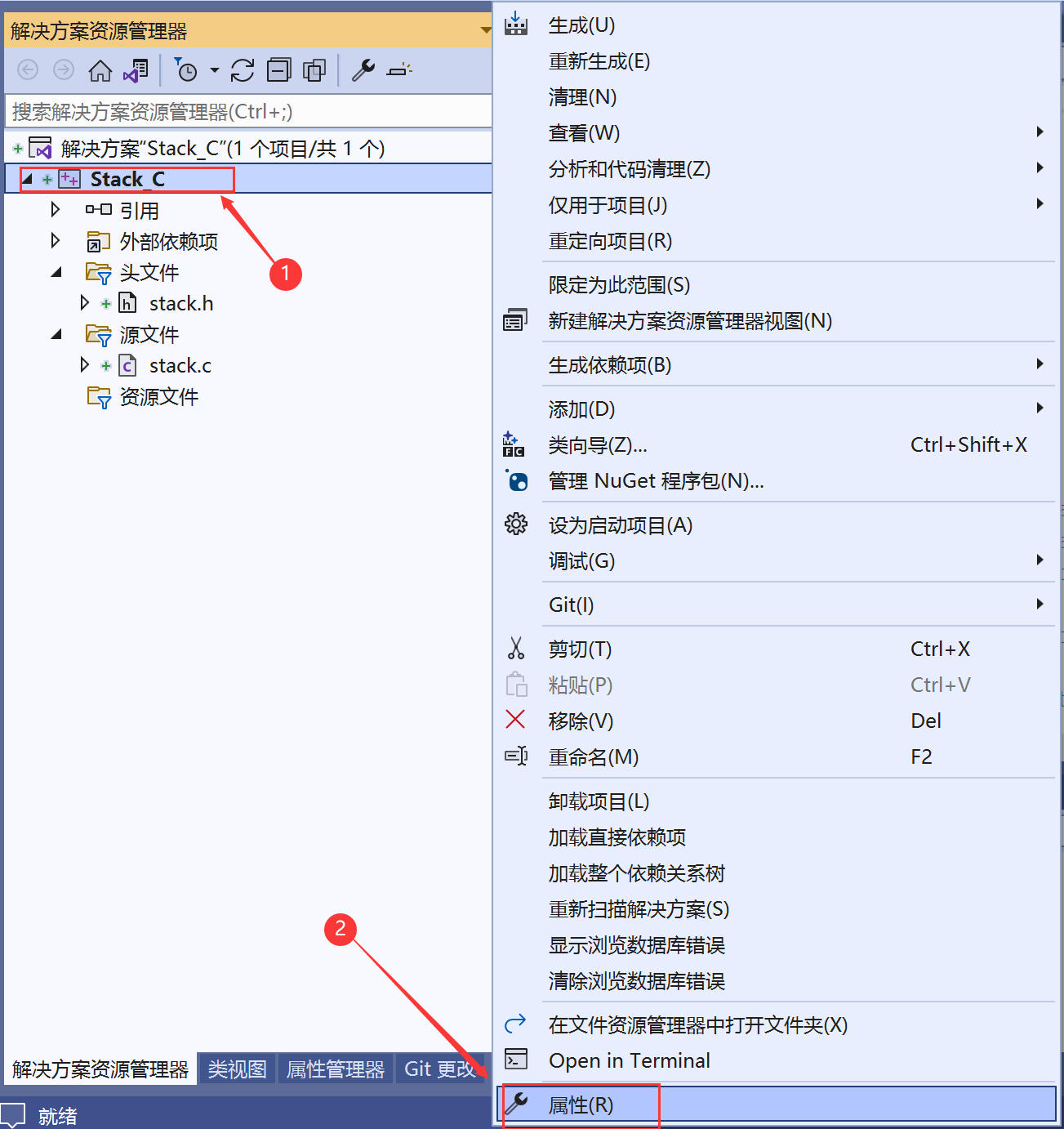 image-20220518225821196