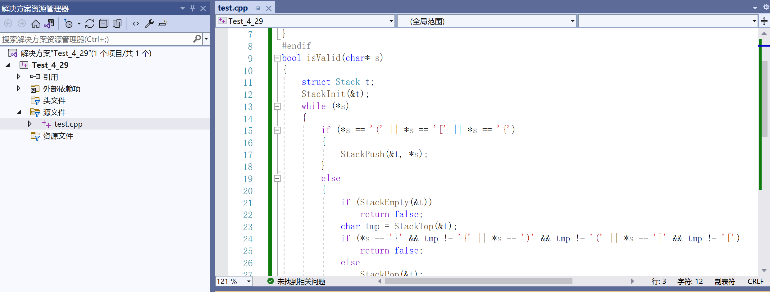image-20220518225851175