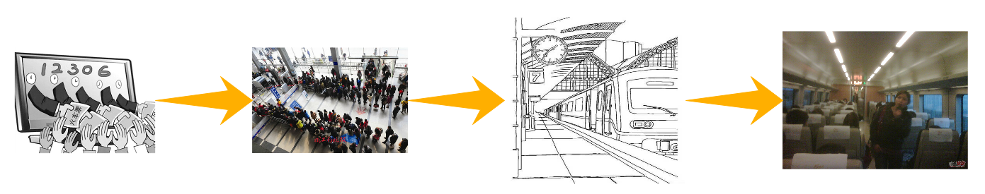 image-20220720201839544