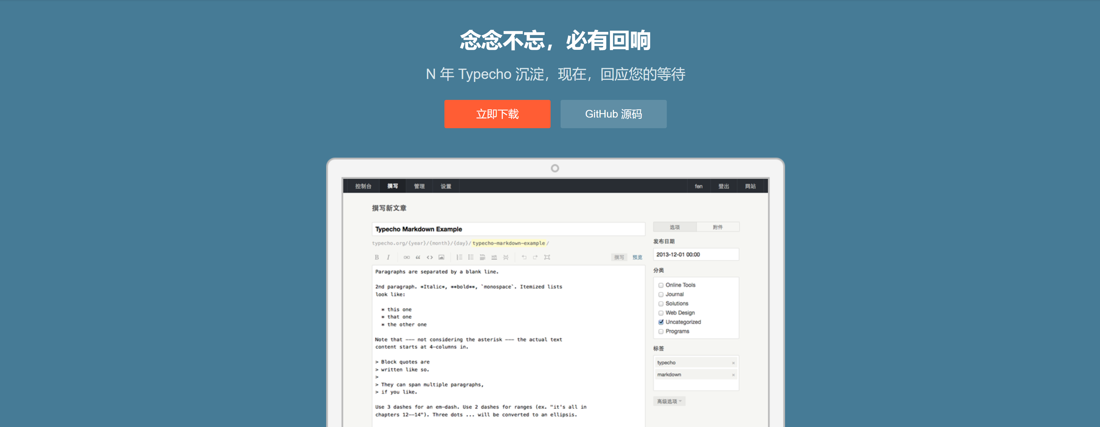 image-20221202141814622