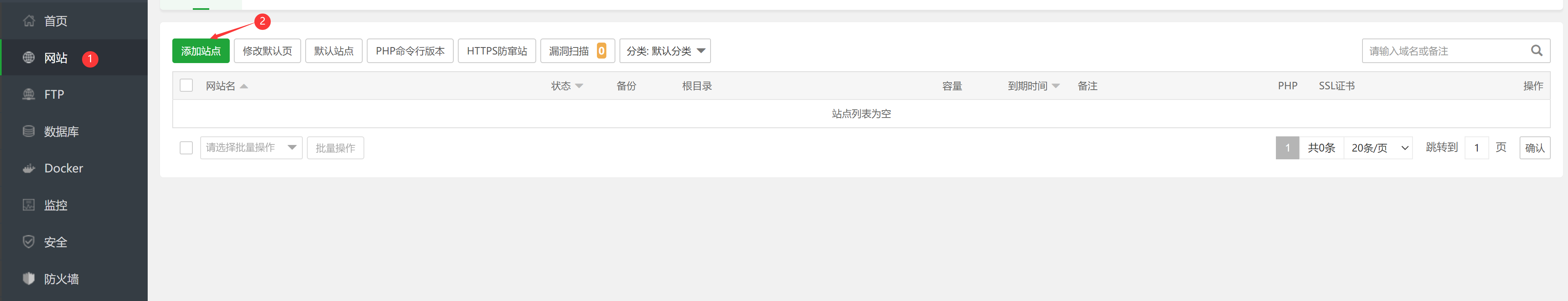 image-20221202141841071