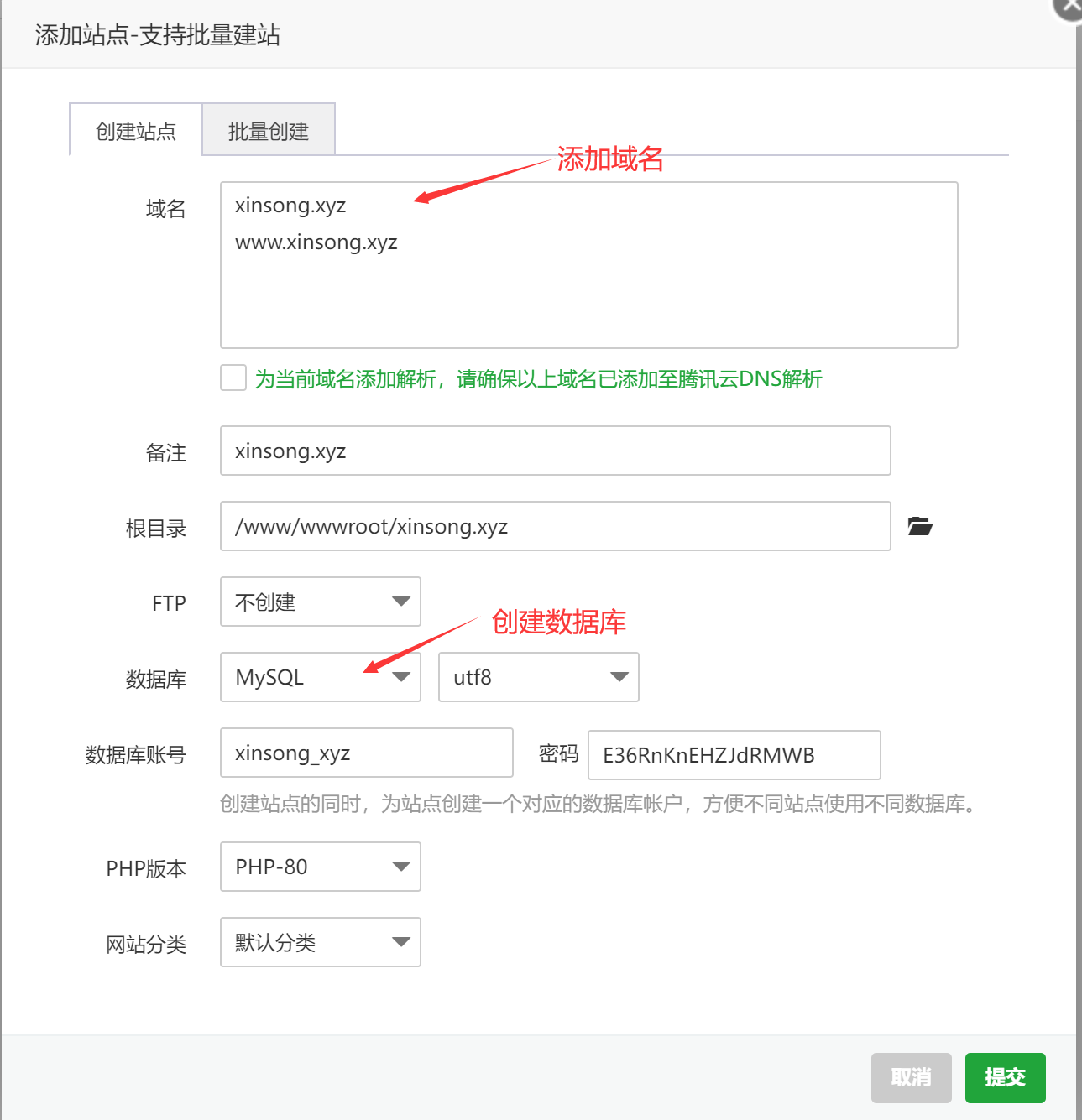 image-20221202141848534