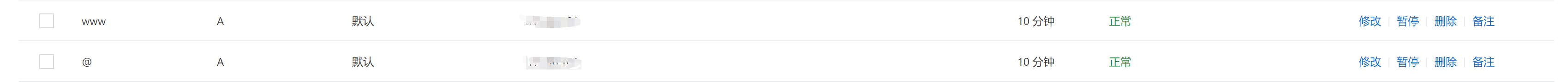 image-20221202142153981