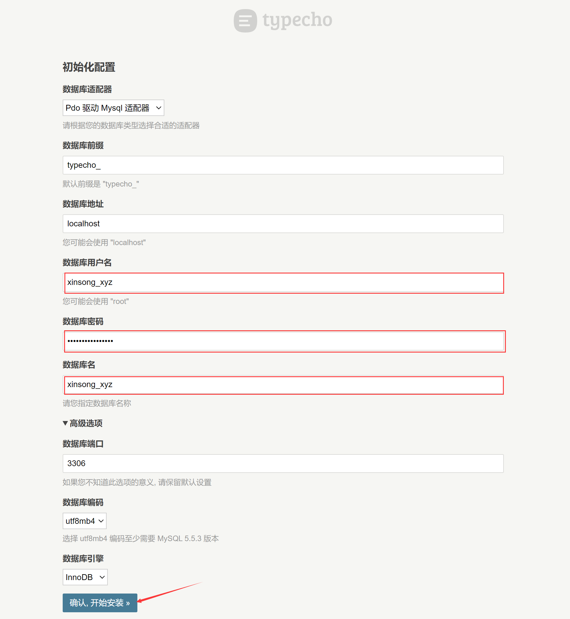 image-20221202142214612