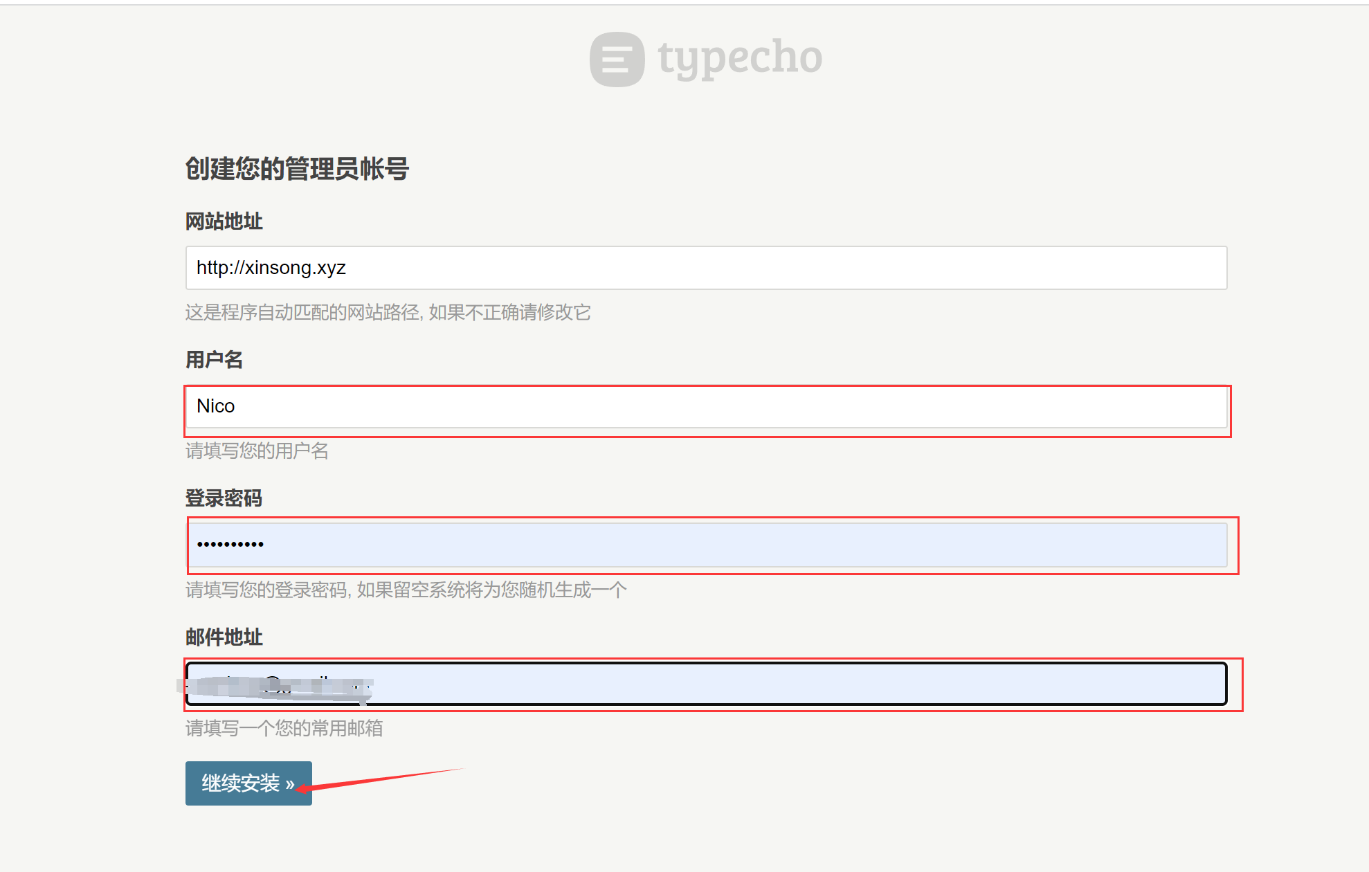 image-20221202142232804