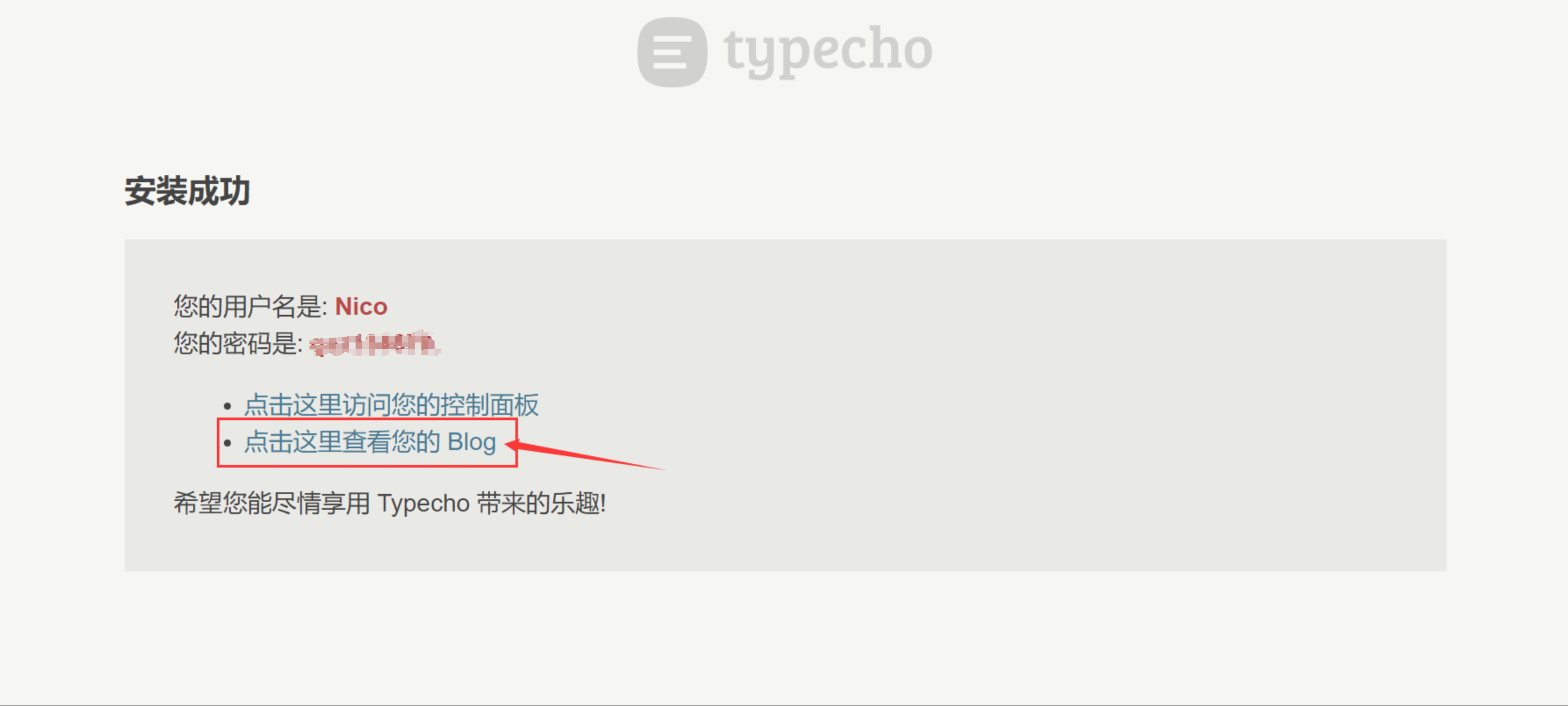 image-20221202142241268