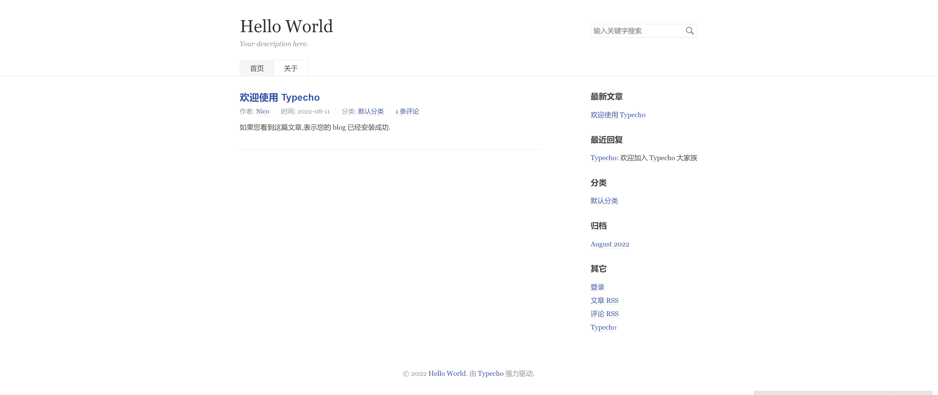 image-20221202142250193