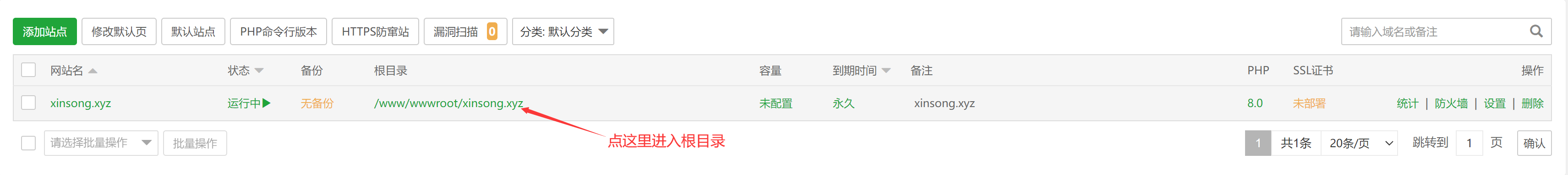 image-20221202142456026