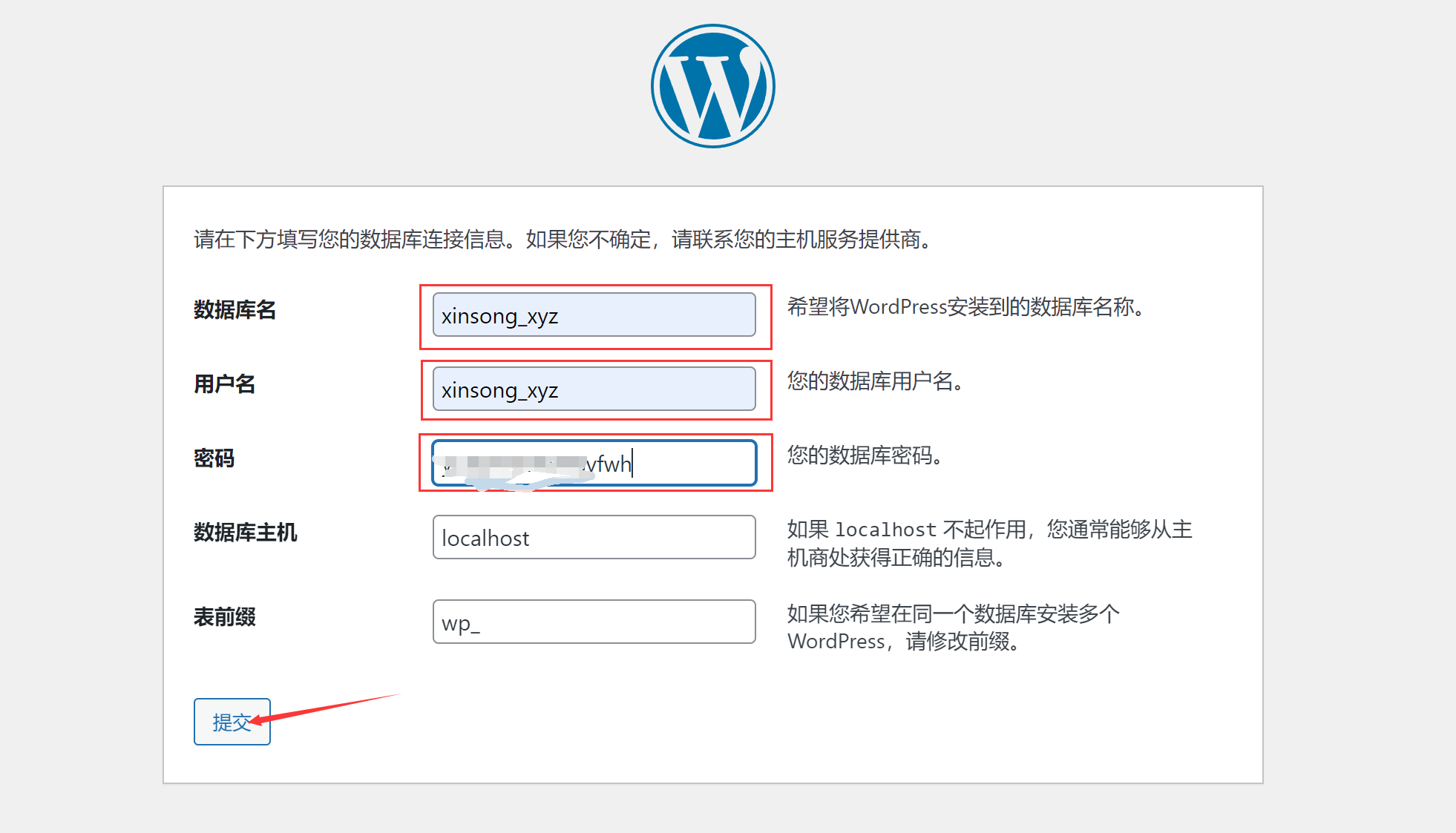 image-20221202142653079