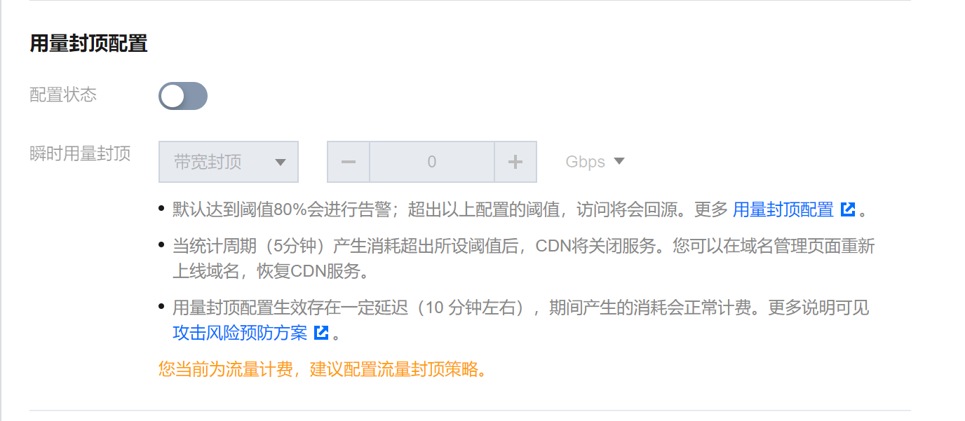 image-20220518130538604