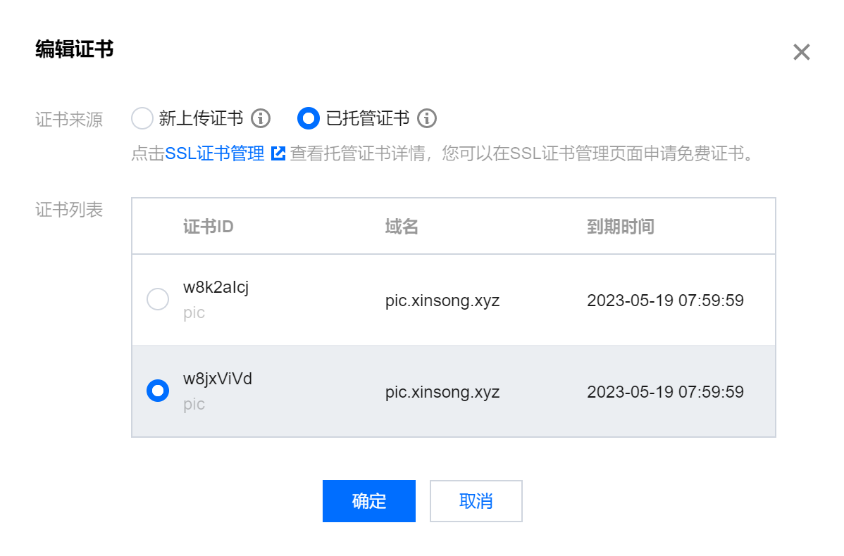 image-20220518140646331