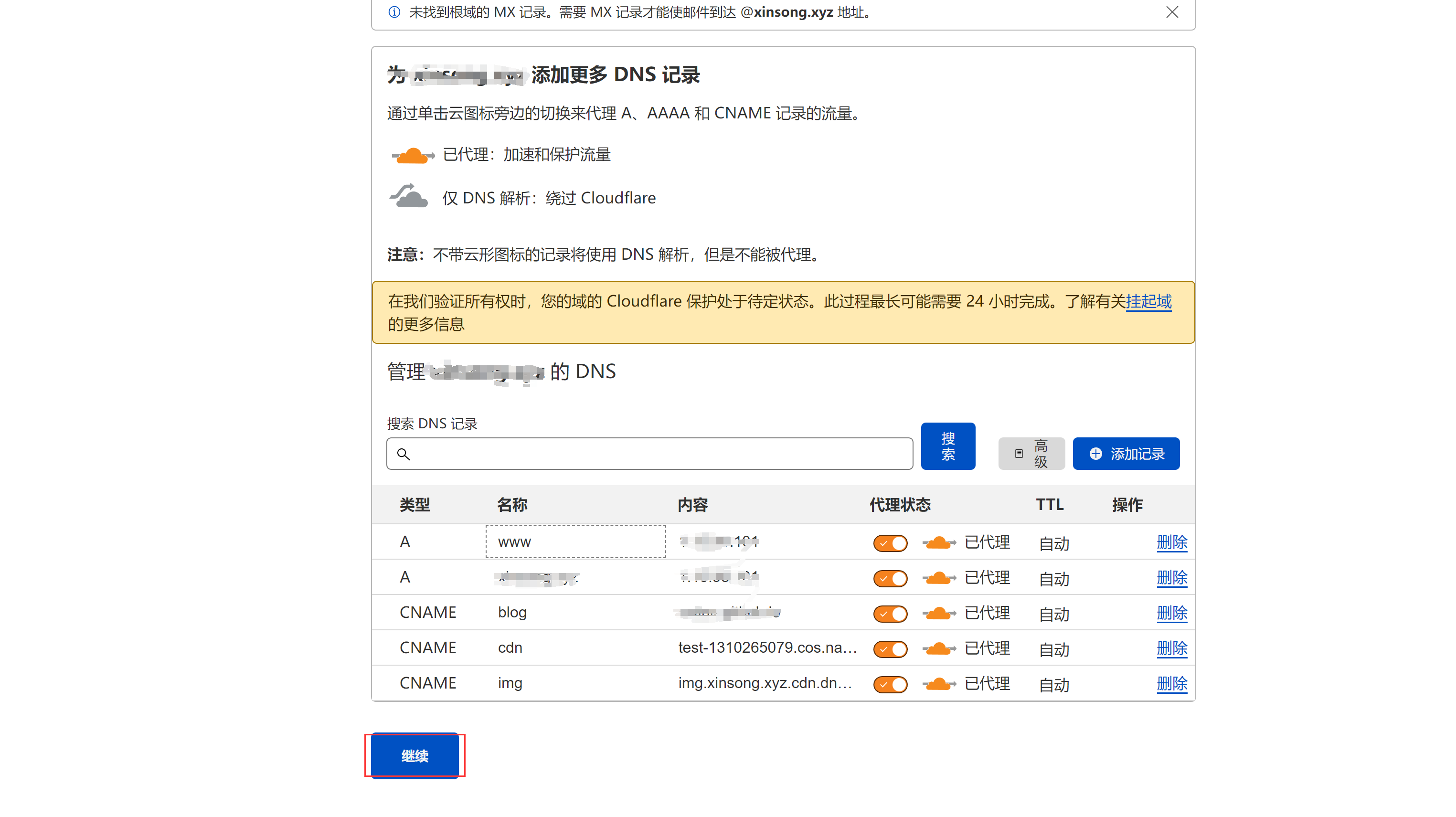 Cloudflare Ip Range - j1qkdtn