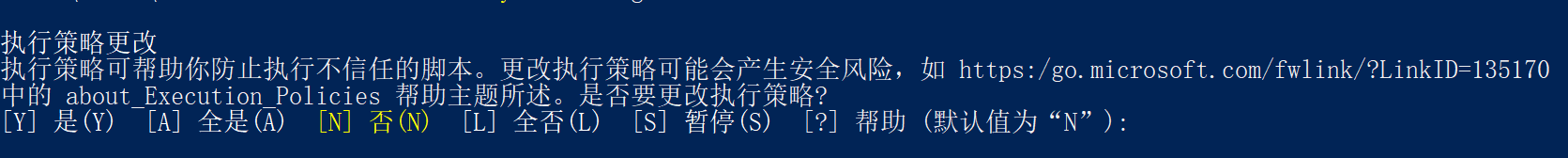 image-20220706155639229