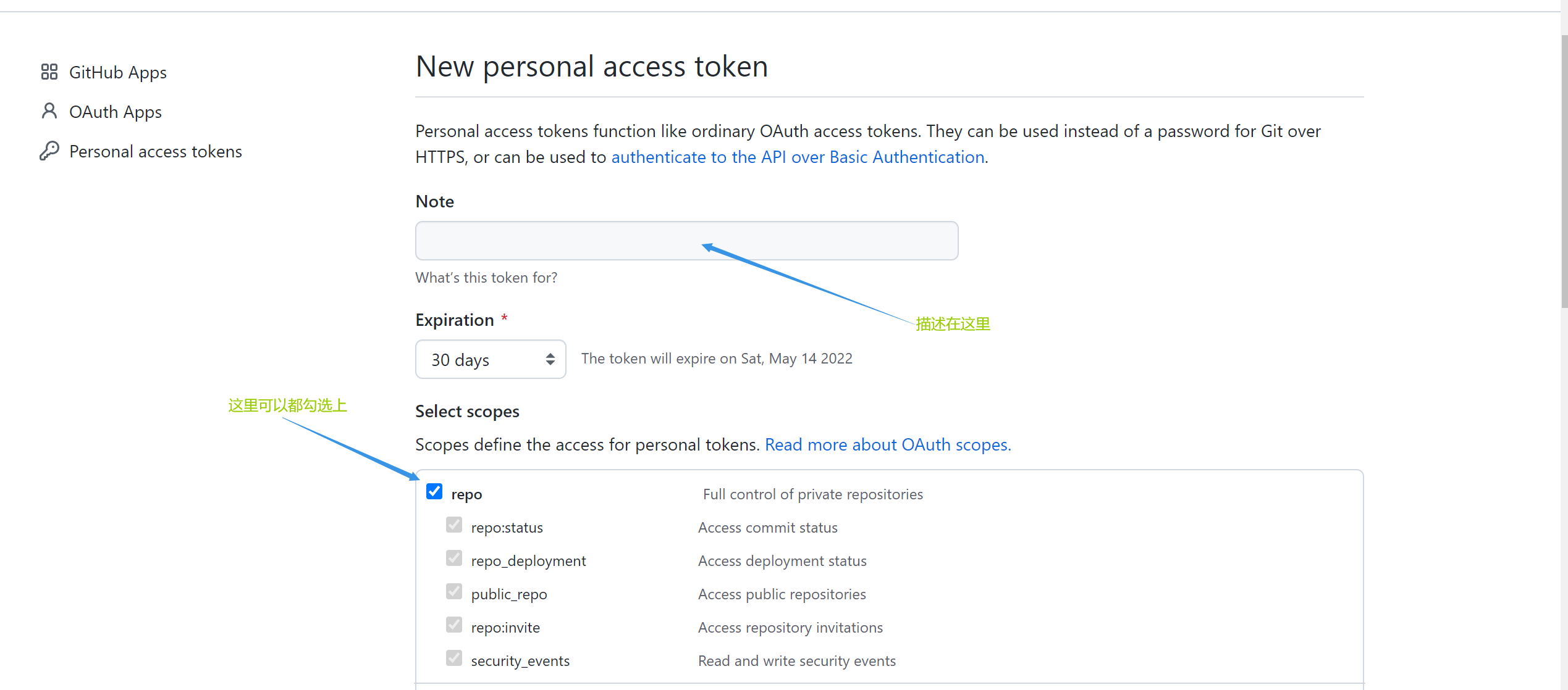 image-20220518215811289