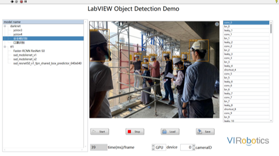 使用LabVIEW 实现物体识别、图像分割、文字识别、人脸识别等深度视觉