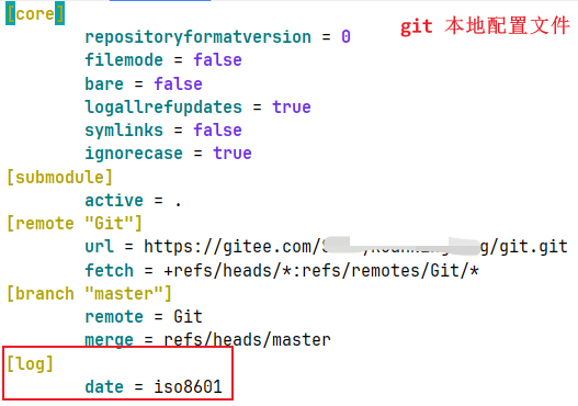 修改 git log 显示的时间格式