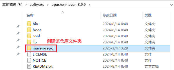 image-20250304190408239