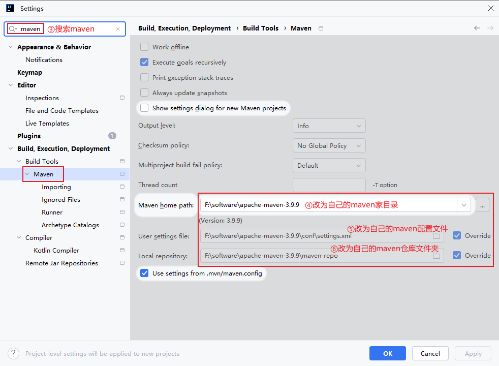 image-20250304192324881