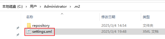 image-20250304200526760