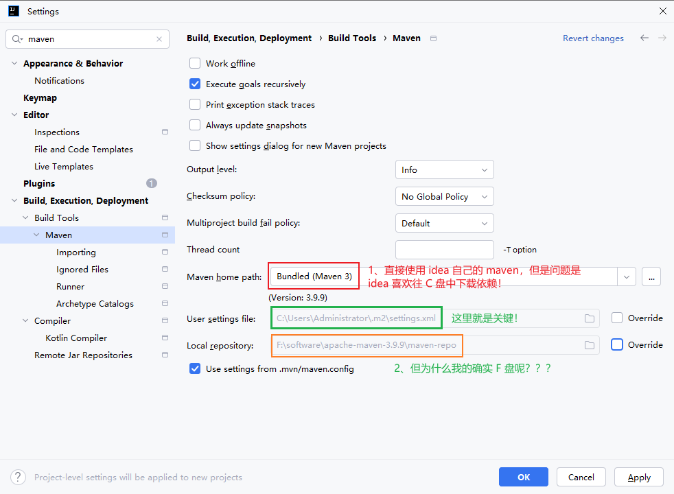 image-20250304193035847