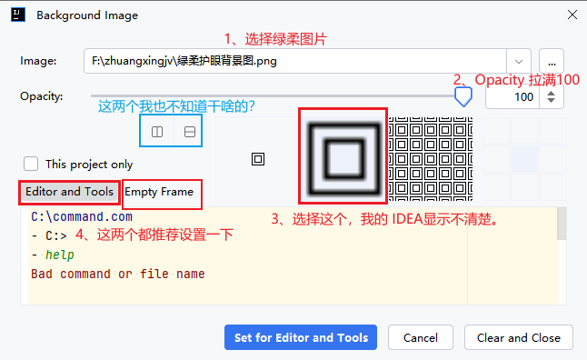 image-20250310201229711