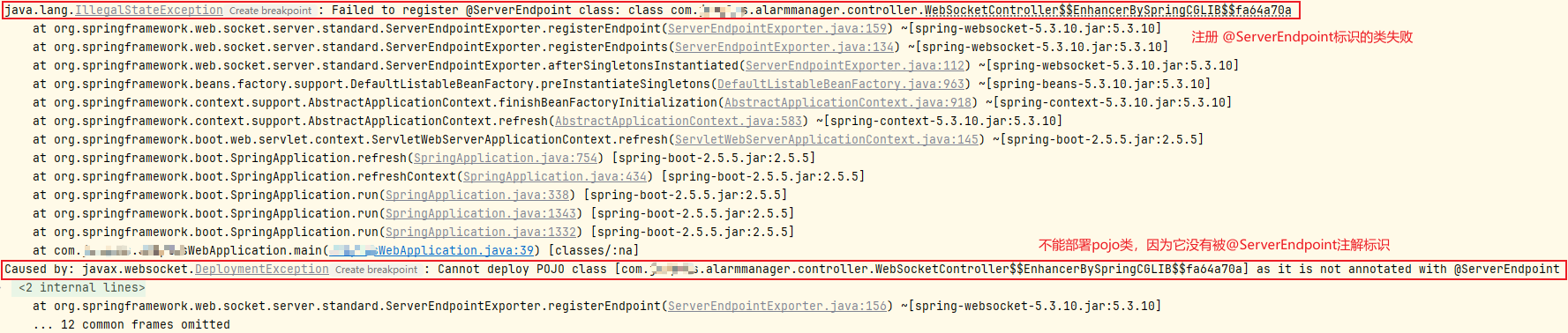 image-20250322105923659