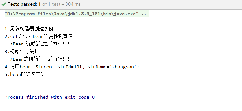 image-20230415213310036