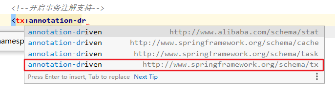 image-20230418125135712